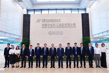 Tăng cường hợp tác giữa EPU và Công ty TNHH Tập đoàn Khoa học và Công nghệ Hoa Điện Trung Quốc