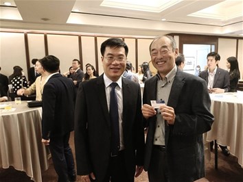 Trường Đại học Điện lực tham dự Hội nghị giao thương với tỉnh Wakayma - Nhật Bản