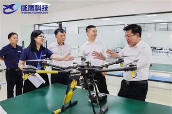 Thúc đẩy hợp tác đào tạo công nghệ UAV với Trung tâm đào tạo drone Weiying, Trung Quốc