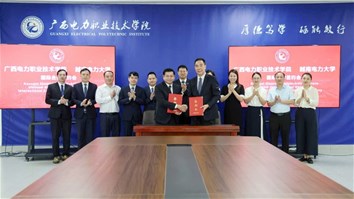Hợp tác chiến lược với Học viện Kỹ thuật Điện lực Quảng Tây (GXEPI)