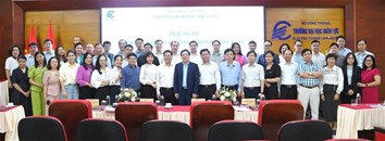 Hội nghị triển khai chương trình đào tạo trình độ đại học năm 2025