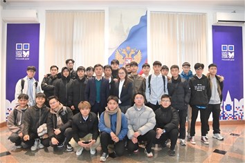 Trường Đại học Điện lực tham dự Ngày hội Đại học Quốc gia Quan hệ Quốc tế Mát-xcơ-va (MGIMO)